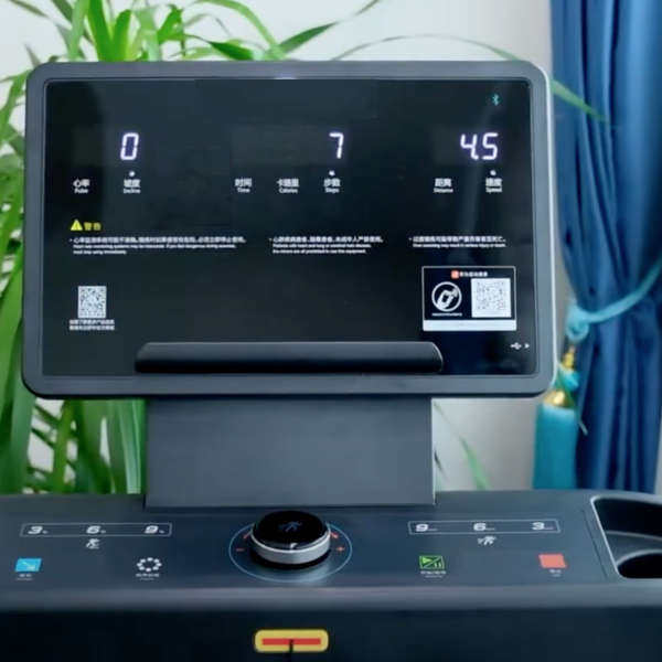 Trithon T7 Løbebånd